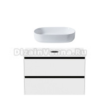 Тумба с раковиной Allen Brau Activity 90 с подсветкой, матовый белый, черный браш, столешница белая, раковина Fantasy Oval 55x36, белая
