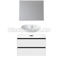 Мебель для ванной комнаты Allen Brau Activity 90 с подсветкой, матовый белый, черный браш, столешница белая, раковина Fantasy Bowl 60, белая