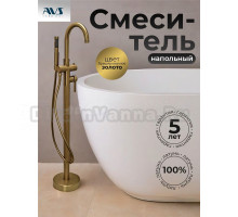 Напольный смеситель для ванны с душем AVS Elegant 811-412-BG брашированное золото
