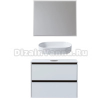 Мебель для ванной комнаты Allen Brau Activity 90 с подсветкой, матовый белый, олива браш, столешница белая, раковина Fantasy Oval 55, белая