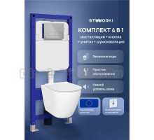 Комплект 4 в 1: Инсталляция STWORKI Кронборг S28500CR + Унитаз подвесной STWORKI Готланд S13401WH безободковый, с микролифтом, глянцевый белый, антивсплеск + Комплект шумоизоляции + Кнопка хром