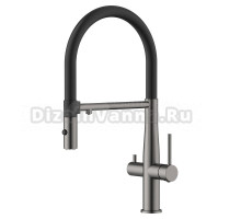 Смеситель для кухни AVS PureRiver 811-170-GM оружейная сталь