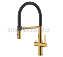 Смеситель для кухни AVS PureRiver 811-170-BG брашированное золото