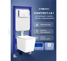 Комплект 4 в 1: Инсталляция STWORKI Кронборг S28500WH + Унитаз подвесной STWORKI Молде S23401WH безободковый, с микролифтом, глянцевый белый, антивсплеск + Комплект шумоизоляции + Кнопка глянцевая белая