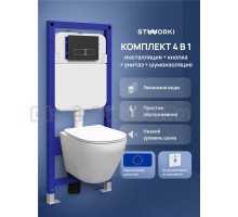 Комплект 4 в 1: Инсталляция STWORKI Кронборг S28500BK + Унитаз подвесной STWORKI Кронборг S28401WH безободковый, с микролифтом, глянцевый белый, антивсплеск + Комплект шумоизоляции + Кнопка матовая черная
