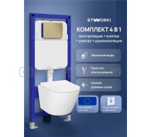 Комплект 4 в 1: Инсталляция STWORKI Кронборг S28500GM + Унитаз подвесной STWORKI Левангер S07401WH безободковый, с микролифтом, глянцевый белый, антивсплеск + Комплект шумоизоляции + Кнопка матовое золото