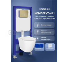 Комплект 4 в 1: Инсталляция STWORKI Кронборг S28500GM + Унитаз подвесной STWORKI Готланд S13401WH безободковый, с микролифтом, глянцевый белый, антивсплеск + Комплект шумоизоляции + Кнопка матовое золото