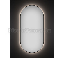 Зеркало Wellsee 7 Rays’ Spectrum 55х100 овальное, с фоновой подсветкой, черное матовое
