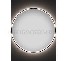 Зеркало круглое Wellsee 7 Rays’ Spectrum 55 с фронтальной подсветкой, матовое черное