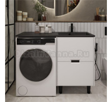 Тумба с раковиной 1MarKa Maid 58Н(120) R под стиральную машину, белая
