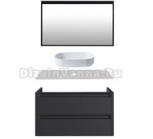 Мебель для ванной комнаты Allen Brau Fantasy 2.0 120 матовый антрацит, столешница бежевая, раковина Fantasy Oval 55, белая