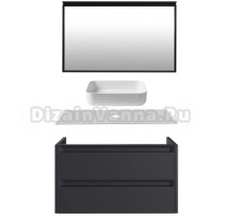 Мебель для ванной комнаты Allen Brau Fantasy 2.0 120 матовый антрацит, столешница бежевая, раковина Fantasy Quad 50, белая