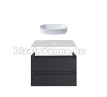 Тумба с раковиной Allen Brau Fantasy 2.0 80 матовый антрацит, столешница бежевая, раковина Fantasy Oval 55, белая