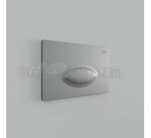 Кнопка смыва для инсталляции скрытого монтажа D&K матовый хром Rhein Marx (DB1399002)