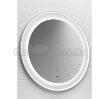 Зеркало круглое Comforty Ереван 60 с подсветкой, бесконтактный сенсор, антизапотевание, серый шелк