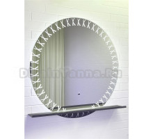 Зеркало круглое Comforty Арзамас 80 с подсветкой, бесконтактный сенсор