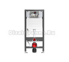 Инсталляция для унитаза Kludi Unifix 79300 крепление к полу и стене, с регулировкой по высоте, отдельностоящая