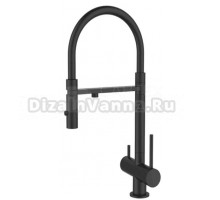 Смеситель для кухонной мойки с гибким изливом и фильтром питьевой воды, Германия DQ DA1462505Black, черный