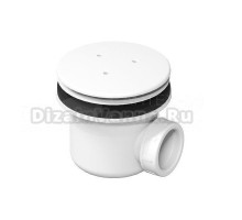 Сифон для поддона Ravak Professional 85 мм, белый вельвет