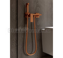 Гигиенический душ со смесителем Knotlor FHS02S0RB, бронза