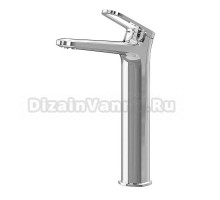 Смеситель для раковины Kohr Sun 1LN130101CP-0000A хром