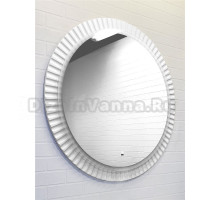 Зеркало круглое Comforty Мадрид 70 с подсветкой, бесконтактный сенсор, антизапотевание, матовое белое