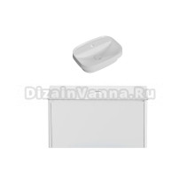 Тумба с раковиной Allen Brau Gravity 100 1 ящик, матовый белый, столешница белая, раковина Fantasy Sphere 55x40, белая