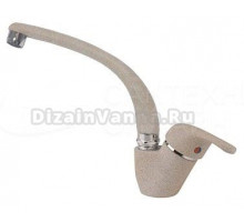 Смеситель для кухни Reginox Mergozzo 400218R0008 colorado