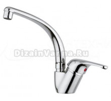 Смеситель для кухни Reginox Mergozzo 400218R00CH chrome