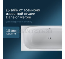 Акриловая ванна AM.PM Sensation W30A-180-080W-A без опоры 180x80 см, пристенная, белая