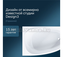 Акриловая ванна AM.PM Like W80A-170L110W-A без опоры 170x110 см, угловая, левая, пристенная, белая, асимметричная