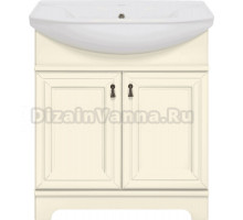 Тумба под раковину без столешницы Misty Лувр 75