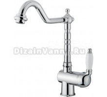 Смеситель для кухни M&Z Desy DSY11400