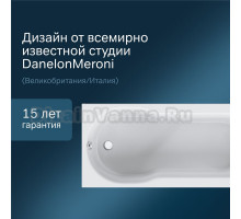Акриловая ванна AM.PM X-Joy W88A-170-070W-A без опоры 170x70 см, пристенная, белая