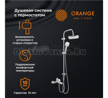 Душевой комплект Orange Thermo Thermo T19-944cr