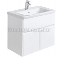 Тумба под раковину без столешницы Roca UP 60 белая