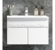 Тумба под раковину без столешницы Roca UP 80 белая