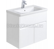 Тумба под раковину без столешницы Roca UP 70 белый глянец