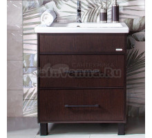 Тумба под раковину без столешницы Бриклаер Чили 70 венге С