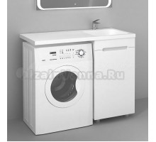 Тумба под раковину без столешницы Raval Forte 110 R, под стиральную машину