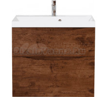 Тумба под раковину без столешницы BelBagno Marino H60 rovere moro, 70 см