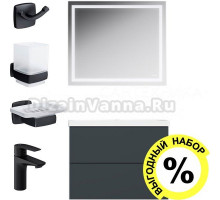 Мебель для ванной комнаты AM.PM Gem Gem 75 графит матовый, подвесная + F90A02122 + A9034222 + A9034322 + A9035622