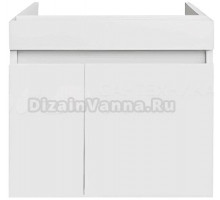 Тумба под раковину без столешницы IDDIS Zodiac 50 подвесная, с дверцами