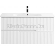 Тумба под раковину без столешницы Cezares Duet 100, bianco lucido