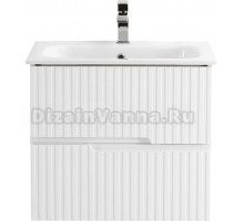 Тумба под раковину без столешницы Cezares Duet 60, bianco lucido