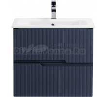 Тумба под раковину без столешницы Cezares Duet 60, grafito