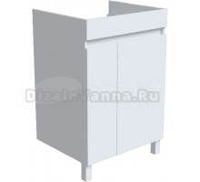 Тумба под раковину без столешницы IDDIS Optima Home 120
