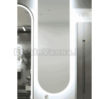 Зеркало Jorno Shine 48 с подсветкой