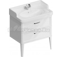 Тумба под раковину без столешницы KERAMA MARAZZI Pompei M 80 белая, с 2 ящиками