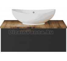 Тумба под раковину без столешницы Misty Ива 80 графит, каштан